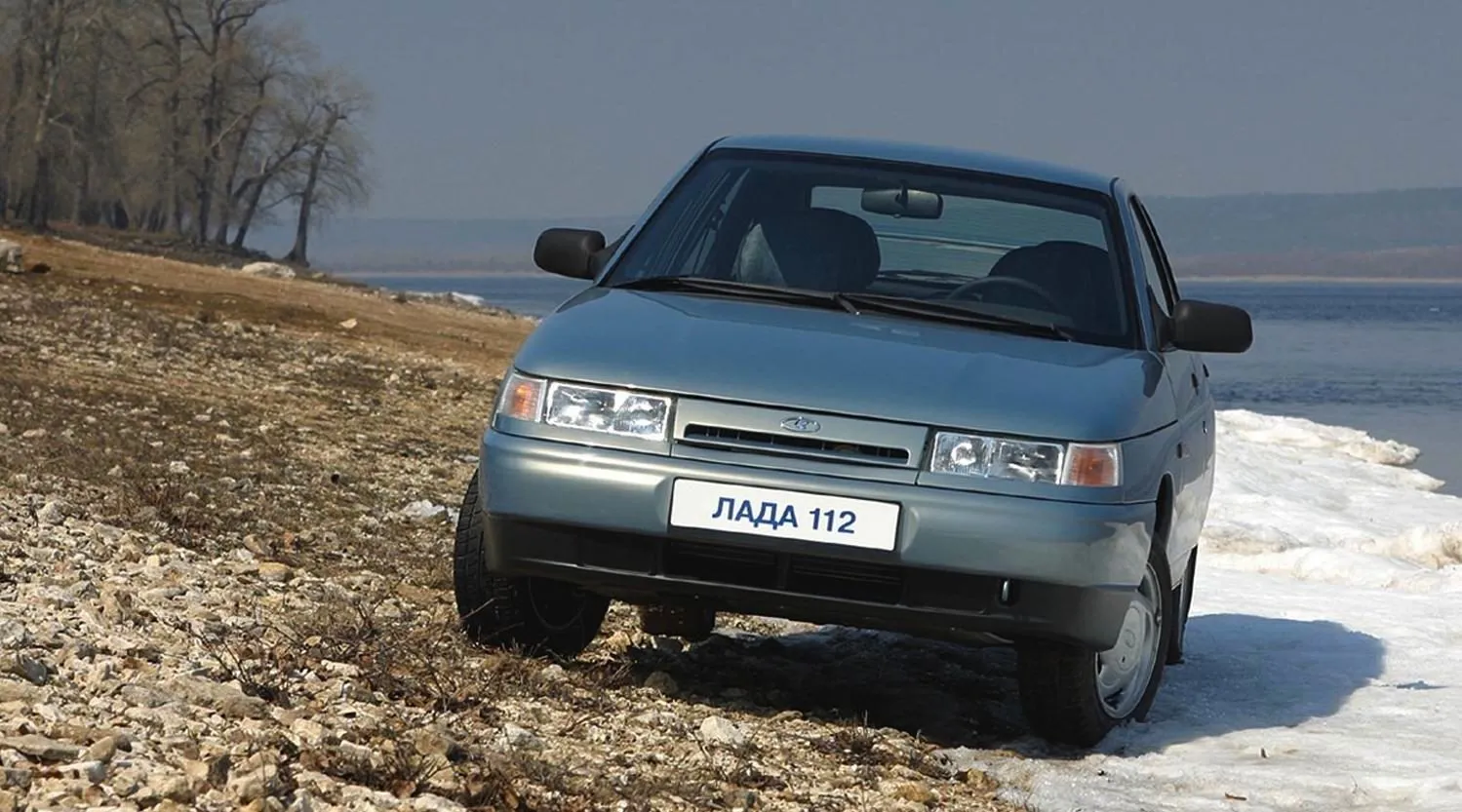 Lada 110 history, photos on Better Parts LTD