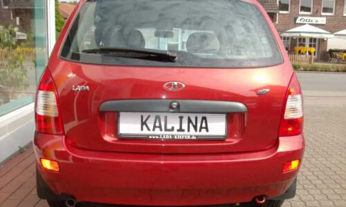Lada Kalina Kombi #9