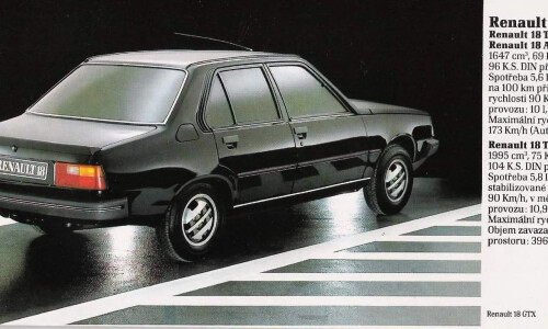 Renault R 18 #5